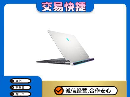 桂林恭城县回收电脑