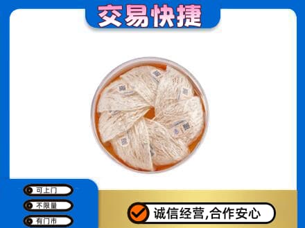 桂林恭城县回收燕窝