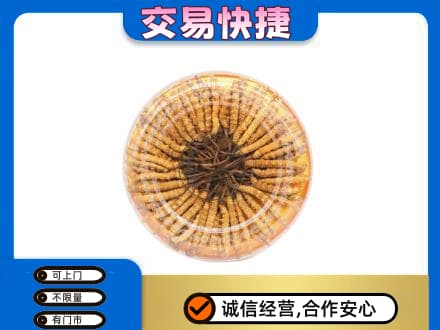 桂林恭城县回收虫草礼盒
