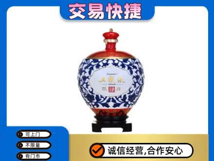 桂林恭城县名酒回收五粮液5.jpg