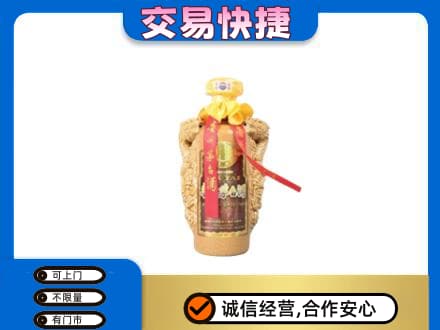 桂林恭城县回收年份茅台酒瓶子